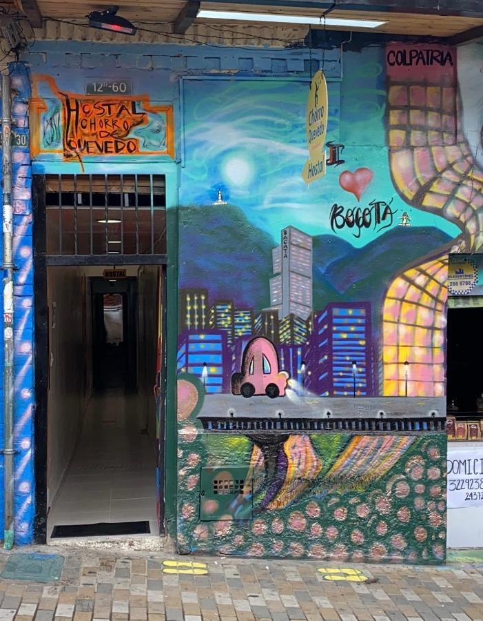 Hostal Chorro De Quevedo Μπογκοτά Εξωτερικό φωτογραφία